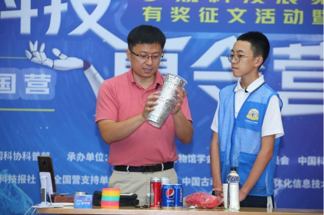 国家重点实验室|去北京天文馆仰望星空，在国家重点实验室领略前沿科学魅力