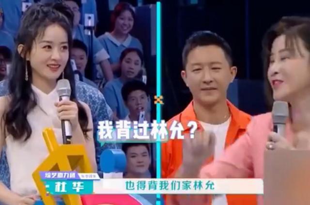 冯绍峰|网曝赵丽颖冯绍峰婚变，刚有孩子就已分割财产？女方秀恩爱碎谣言