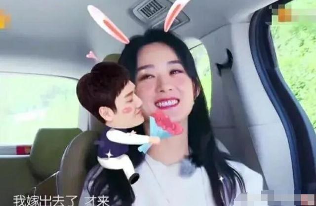 冯绍峰|网曝赵丽颖冯绍峰婚变，刚有孩子就已分割财产？女方秀恩爱碎谣言