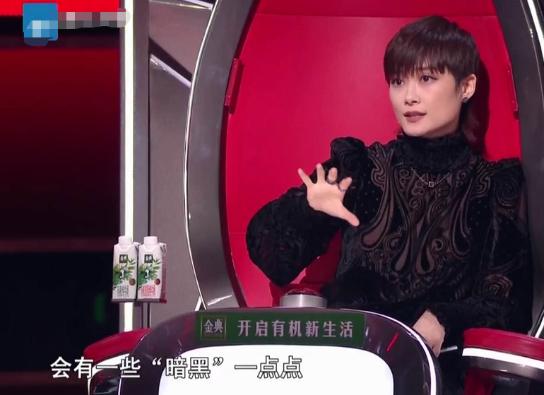 好声音2020|《好声音2020》开播两期后，导师已产生分歧，李健质问学员显严厉