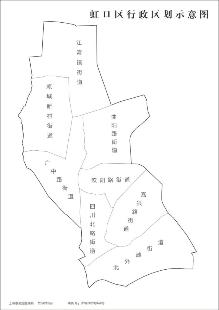 长三角标准地图公布,还有上海和16区标准地图在这里