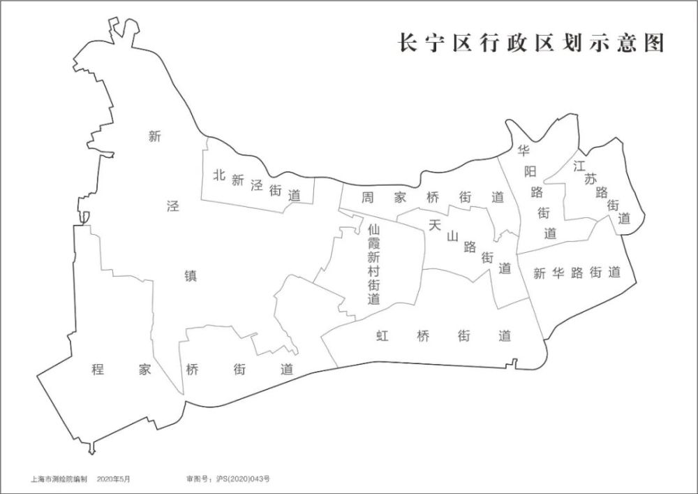 长三角标准地图公布,还有上海和16区标准地图在这里