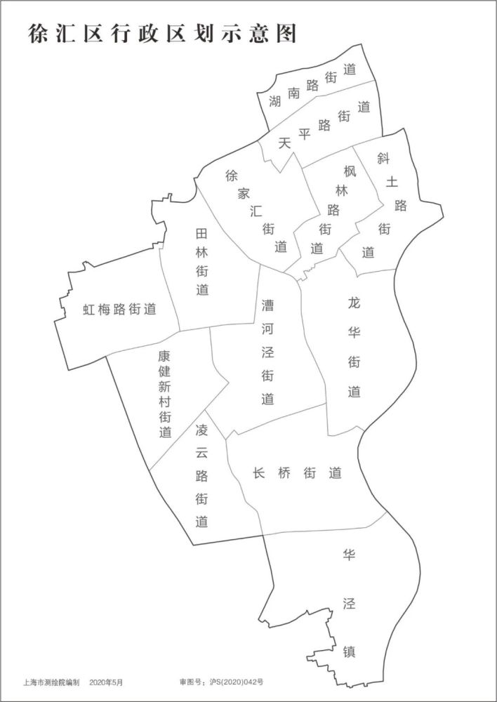 长宁区行政区划示意图图片