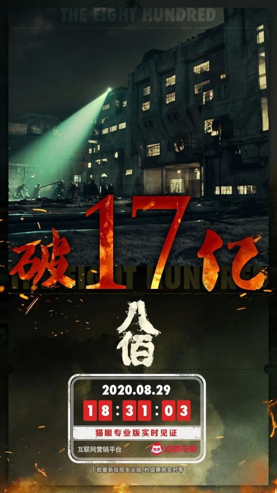 黄晓明|讲真，这几年越来越能看到他了