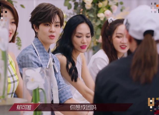 李斯丹妮|《浪姐》网投被曝不公平，李斯组一骑绝尘，宁静团或成“陪跑”？