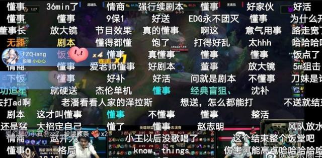 王俊凯|王俊凯先礼后兵，明星赛反杀周杰伦3次，网友：不懂事