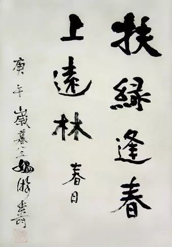 游寿|她与林徽因、冰心齐名却被人遗忘，旁人说她点墨成金她却不卖作品