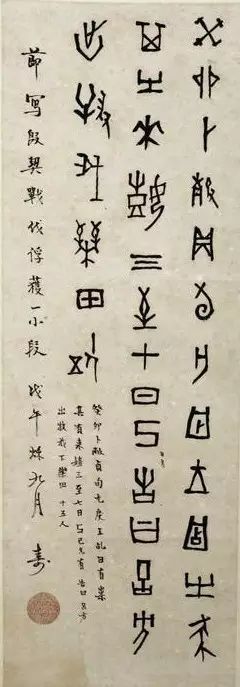 游寿|她与林徽因、冰心齐名却被人遗忘，旁人说她点墨成金她却不卖作品