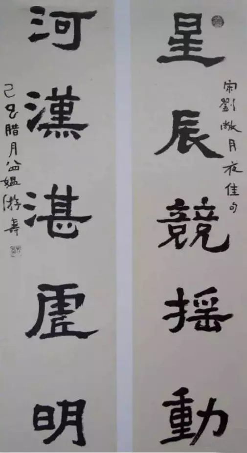 游寿|她与林徽因、冰心齐名却被人遗忘，旁人说她点墨成金她却不卖作品