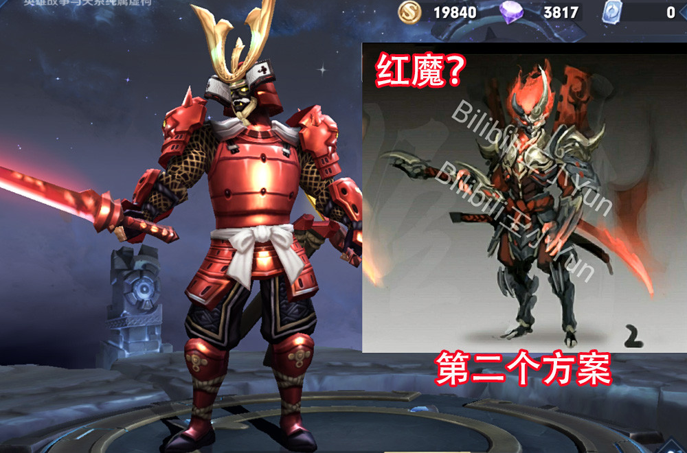 宫本2款皮肤优化,鬼剑武藏如红魔降世超帅,未来纪元化身机甲战士超酷