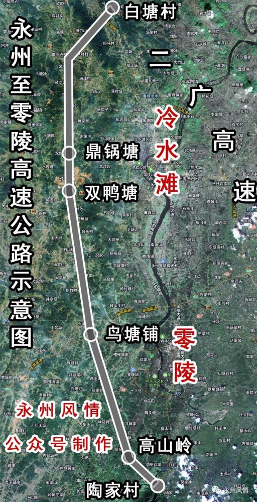 永州环城高速公路规划图片