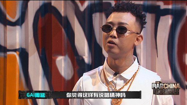 pgone|PGone国内复出受挫，现身酒吧表演不准上台，仅唱十分钟就被骂到退场