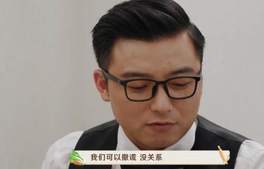 岳云鹏|岳云鹏嫌弃女明星腿粗，被网友骂上热搜：别拿嘴欠当幽默了