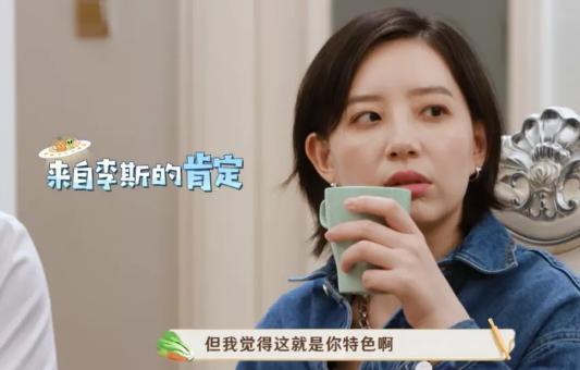 岳云鹏|岳云鹏嫌弃女明星腿粗，被网友骂上热搜：别拿嘴欠当幽默了