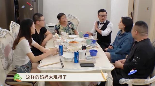 岳云鹏|岳云鹏嫌弃女明星腿粗，被网友骂上热搜：别拿嘴欠当幽默了