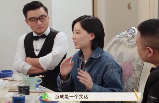 岳云鹏|岳云鹏嫌弃女明星腿粗，被网友骂上热搜：别拿嘴欠当幽默了