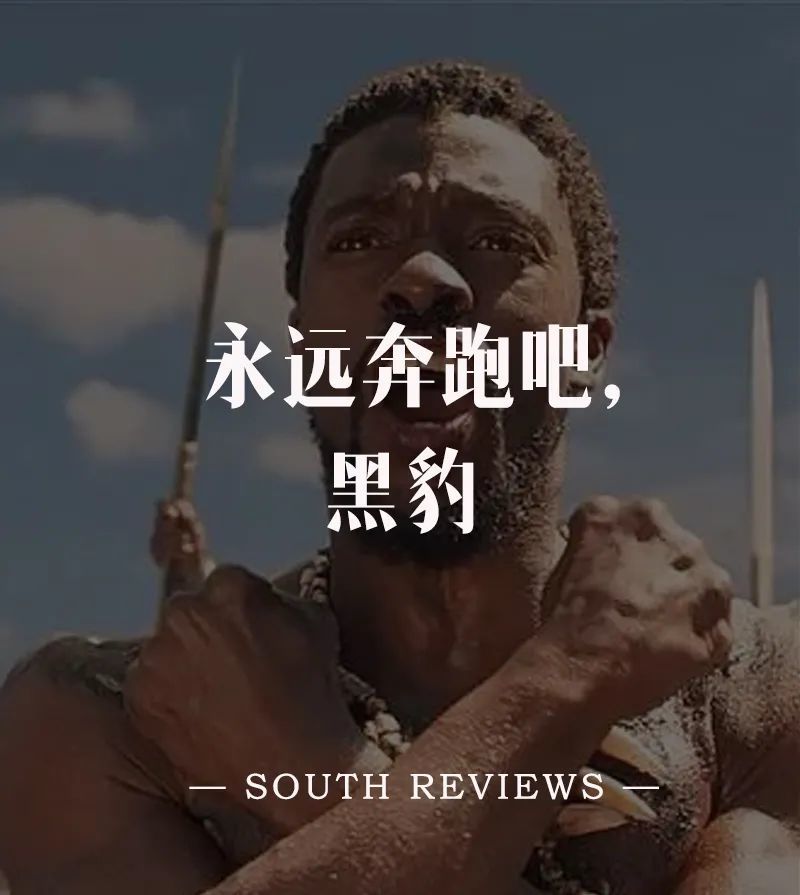 钱穆|钱穆：做中国人意味着什么？