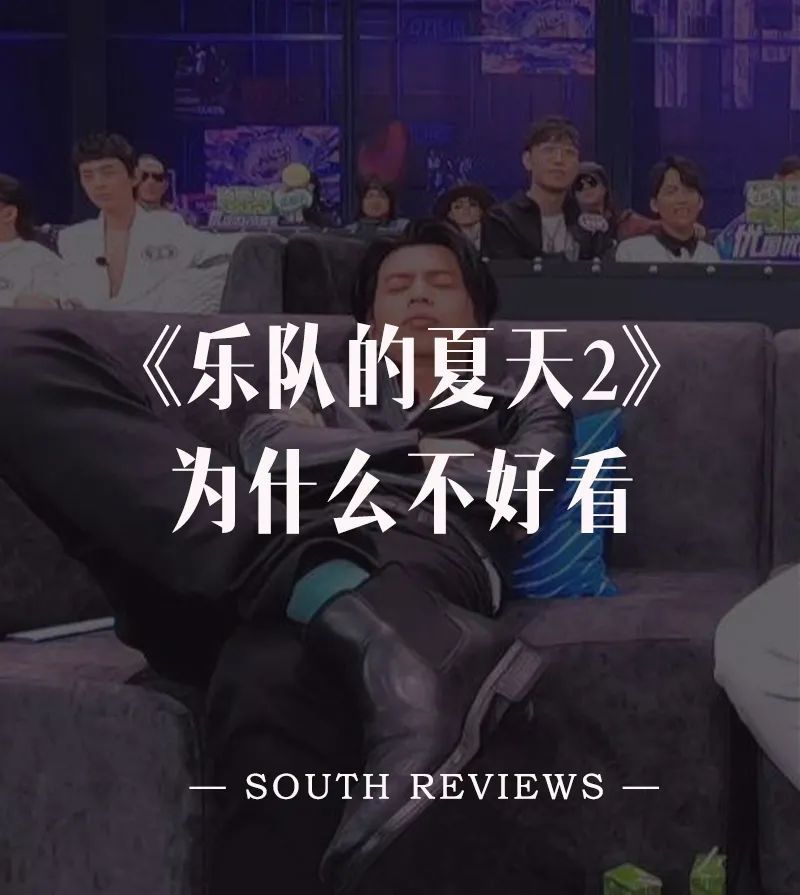 钱穆|钱穆：做中国人意味着什么？