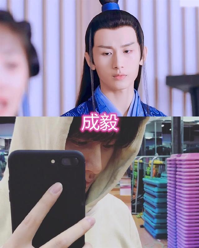 "琉璃"演员的手机壳,袁冰妍粉色少女,成毅黑色简约,看到最后:有点酷!