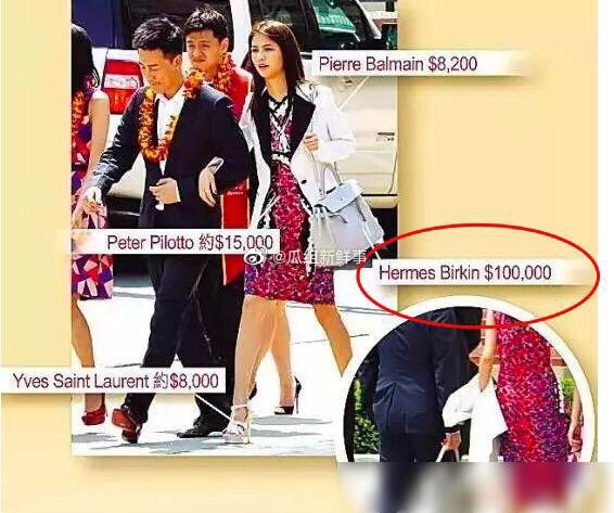 张丹峰|嫁给无名小生的女神们：蔡少芬高龄拼三胎，洪欣张丹峰疑婚变