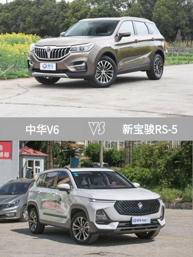 这车远超吉利博越 中华又搞事 中华v6究竟实力如何