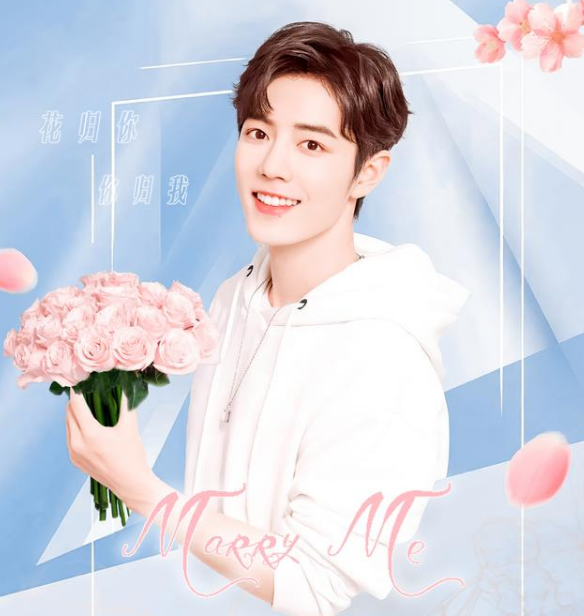 央视中秋晚会|肖战参加央视中秋晚会？新剧疑锁定央视播，肖战回归巅峰资源爆棚