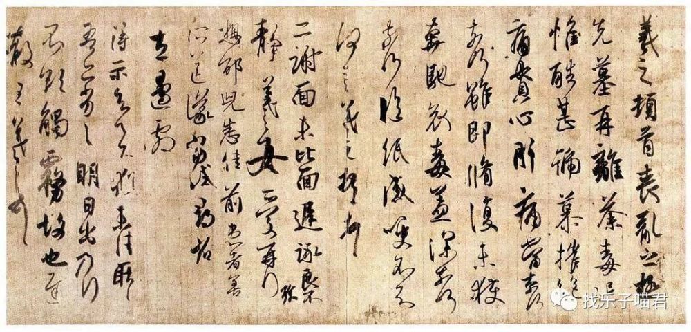 中国艺术|《中国艺术史》：道家的无为思想 造就了中国艺术天人合一的核心价值