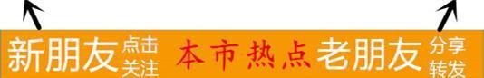 中国国宾礼形象大使·高明柱|高明柱——中国文化高级职称国家高级书法师