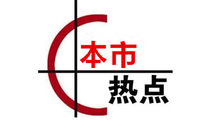 中国国宾礼形象大使·高明柱|高明柱——中国文化高级职称国家高级书法师