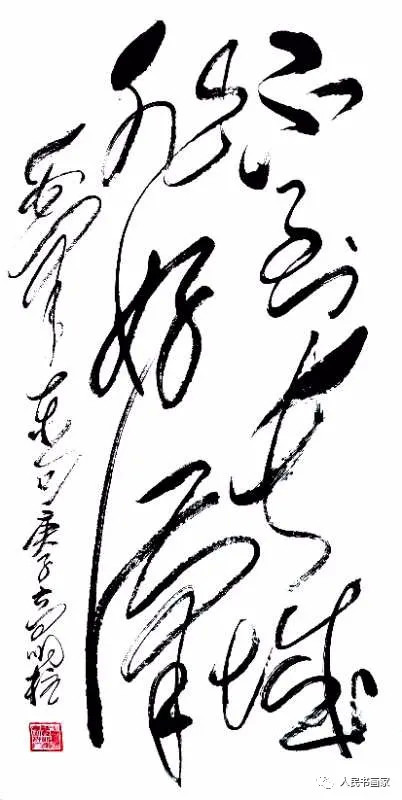 中国国宾礼形象大使·高明柱|高明柱——中国文化高级职称国家高级书法师