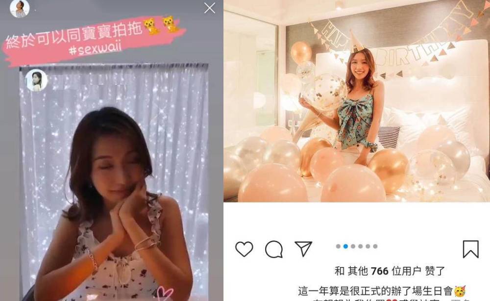 郭嘉文|李泽楷女友欢庆28岁生日，发文感谢好友帮忙，却只字未提李泽楷