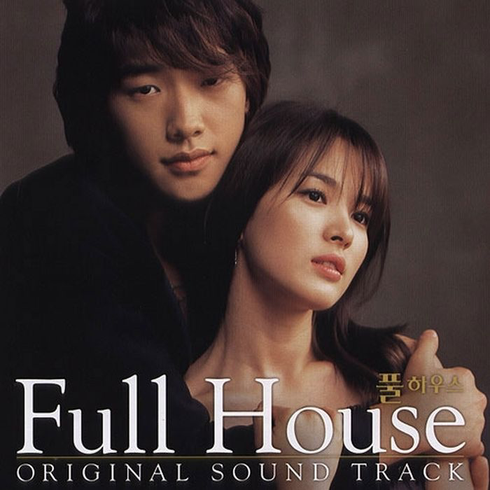 仲夏满天心|《仲夏满天心》上线，怎么看？还记得当年的《浪漫满屋》？