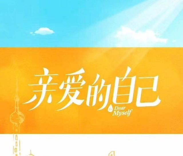 朱一龙|朱一龙刘诗诗新片定档，三段预告都很带感，剧迷已打好“预防针”