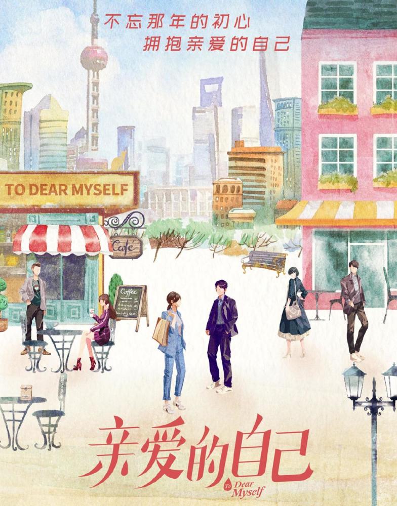 朱一龙|朱一龙刘诗诗新片定档，三段预告都很带感，剧迷已打好“预防针”