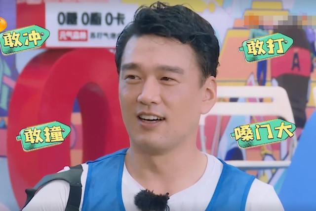 王耀庆|《哥哥》5名大龄男星年轻旧照：胡军爆炸头好酷，王耀庆阳光帅气