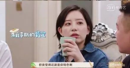 岳云鹏|岳云鹏说李斯丹妮腿粗，是情商低还是物化女性？