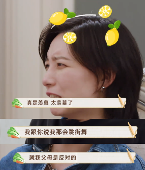 岳云鹏|岳云鹏说李斯丹妮腿粗，是情商低还是物化女性？