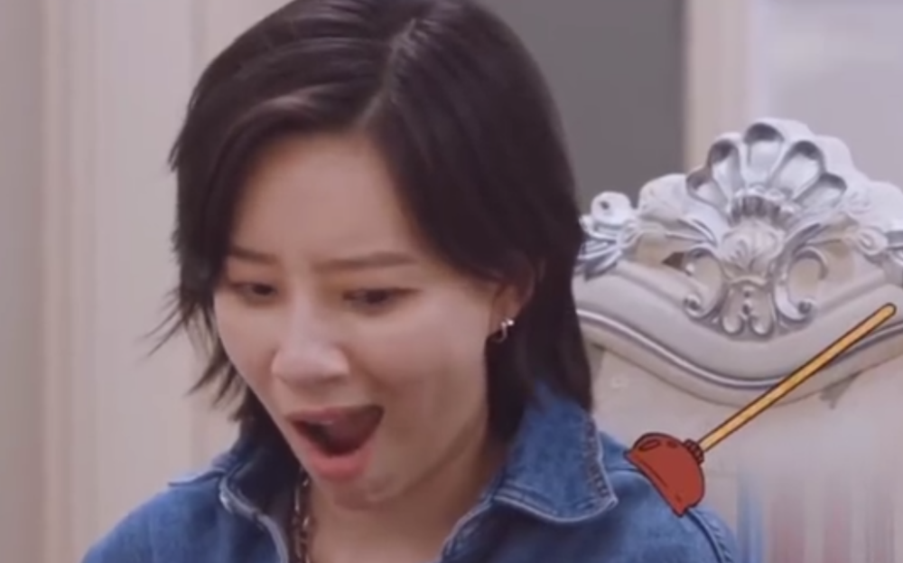 岳云鹏|岳云鹏说李斯丹妮腿粗，是情商低还是物化女性？