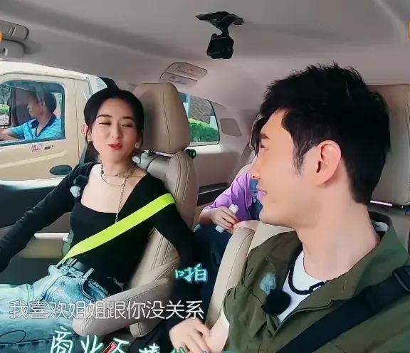 黄晓明|离婚传闻再添实锤？黄晓明笑而不语：又有人要胡思乱想了
