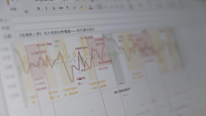 黄晓明|离婚传闻再添实锤？黄晓明笑而不语：又有人要胡思乱想了
