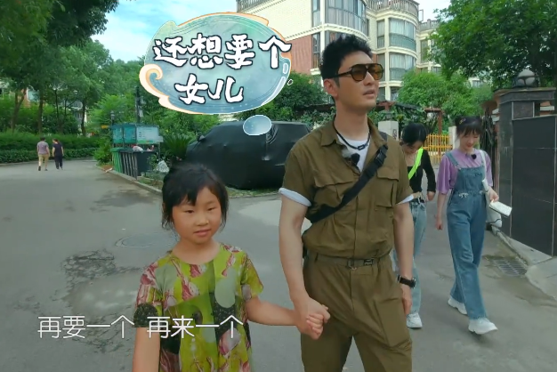 黄晓明|离婚传闻再添实锤？黄晓明笑而不语：又有人要胡思乱想了