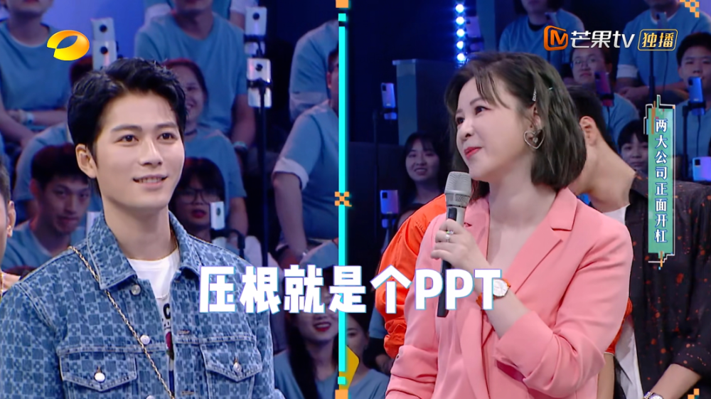 王一博|杜华不敢怼赵丽颖李冰冰，海涛不敢呛王一博，娱乐圈鄙视链太现实
