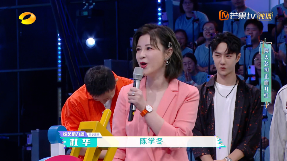 王一博|杜华不敢怼赵丽颖李冰冰，海涛不敢呛王一博，娱乐圈鄙视链太现实