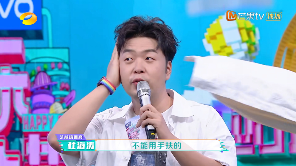 王一博|杜华不敢怼赵丽颖李冰冰，海涛不敢呛王一博，娱乐圈鄙视链太现实
