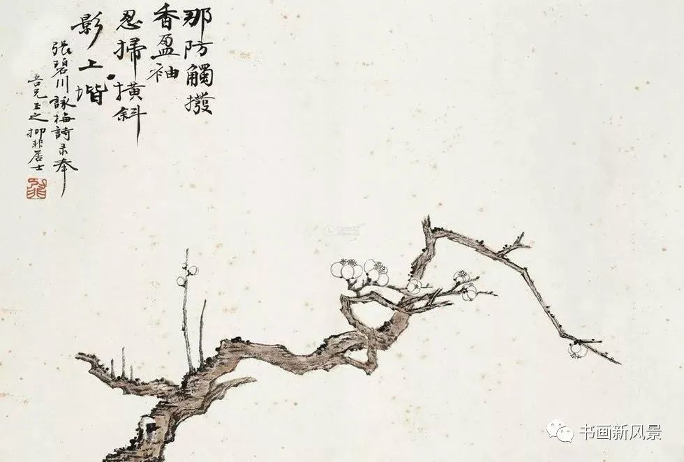 陆抑非|花鸟大师陆抑非的梅兰竹菊！