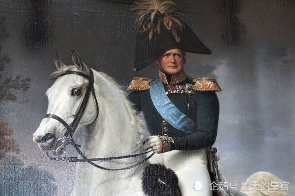 所以笔者认为,罗曼诺夫王朝第10位皇帝亚历山大一世是俄罗斯历史最