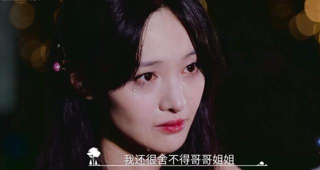 郑爽|干啥啥不行，“情绪失控”第一名！郑爽到底怎么了？