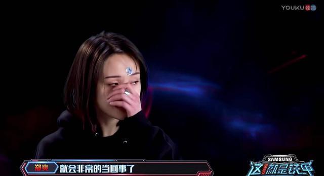 郑爽|干啥啥不行，“情绪失控”第一名！郑爽到底怎么了？