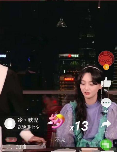 郑爽|干啥啥不行，“情绪失控”第一名！郑爽到底怎么了？