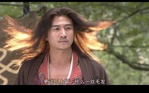 乔峰|同样是演“乔峰”，为何黄日华更受大家接受？